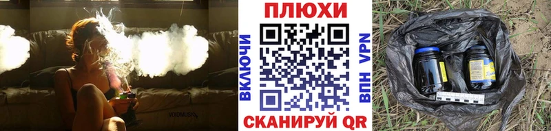 ГАШИШ Изолятор  МЕГА зеркало  Новодвинск  сколько стоит 