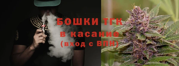 бутират Аркадак