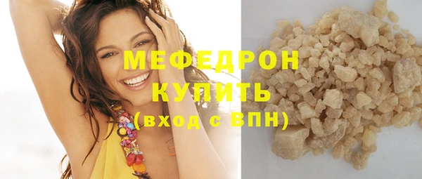 PSILOCYBIN Арсеньев