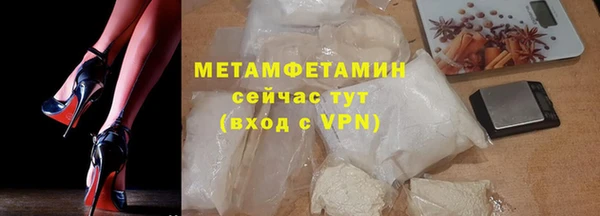 PSILOCYBIN Арсеньев