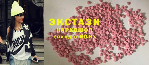 a pvp Алексин