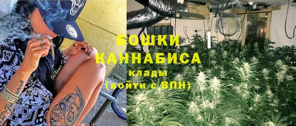 бутират Аркадак