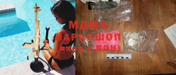 бутират Аркадак