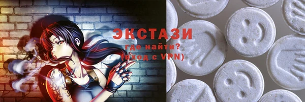 PSILOCYBIN Арсеньев