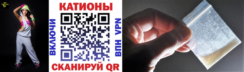 МЯУ-МЯУ mephedrone  mega tor  Новодвинск  купить  
